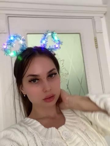 Софи
